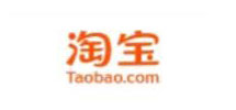淘宝